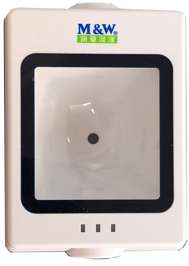 Q6電子健康掃描器